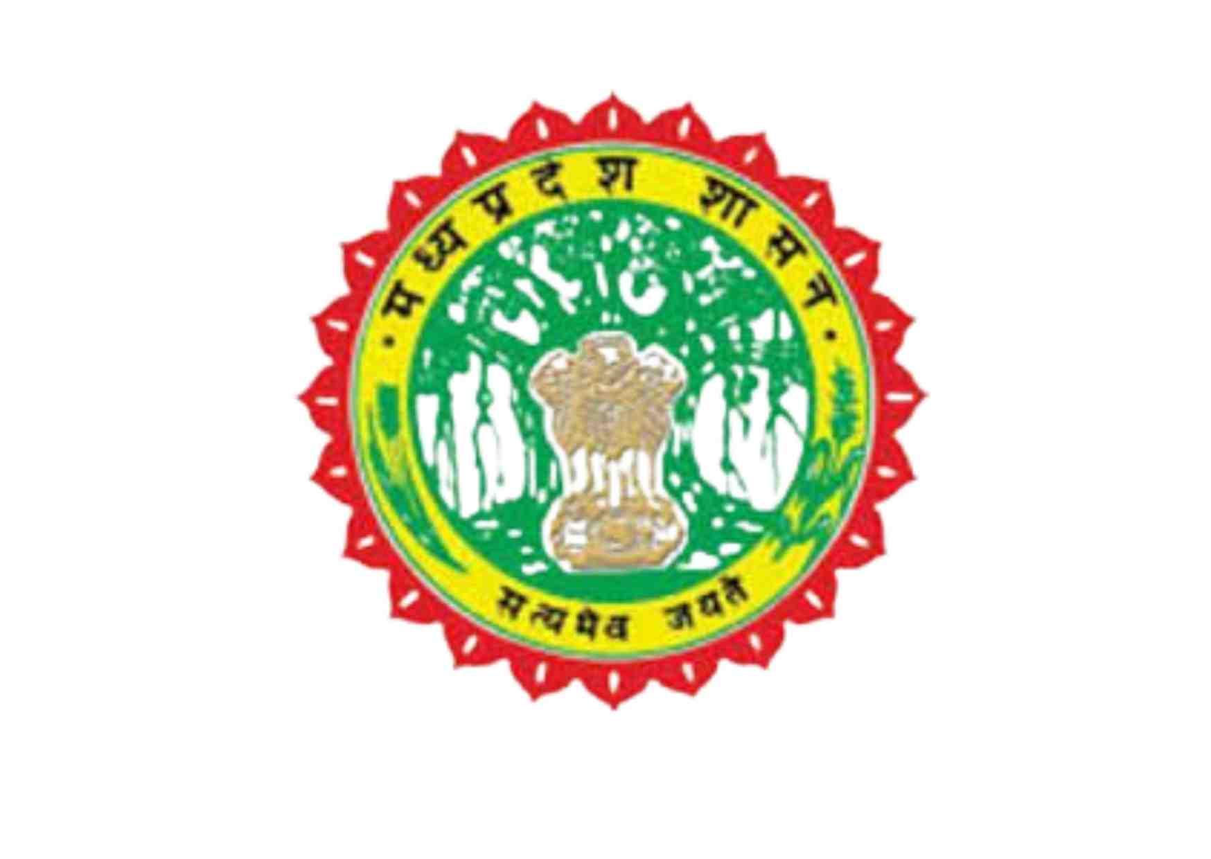 Raisen Forest Division, MP
